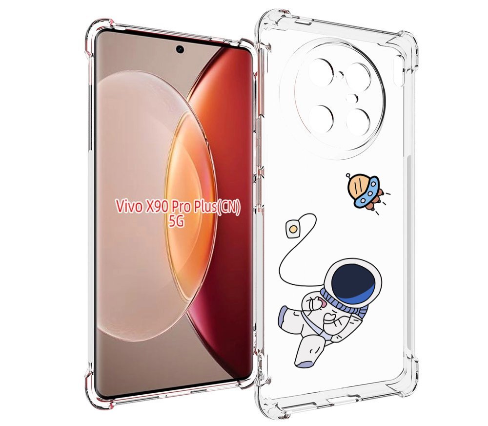 

Чехол MyPads астронавт для Vivo X90 Pro Plus, Прозрачный, Tocco