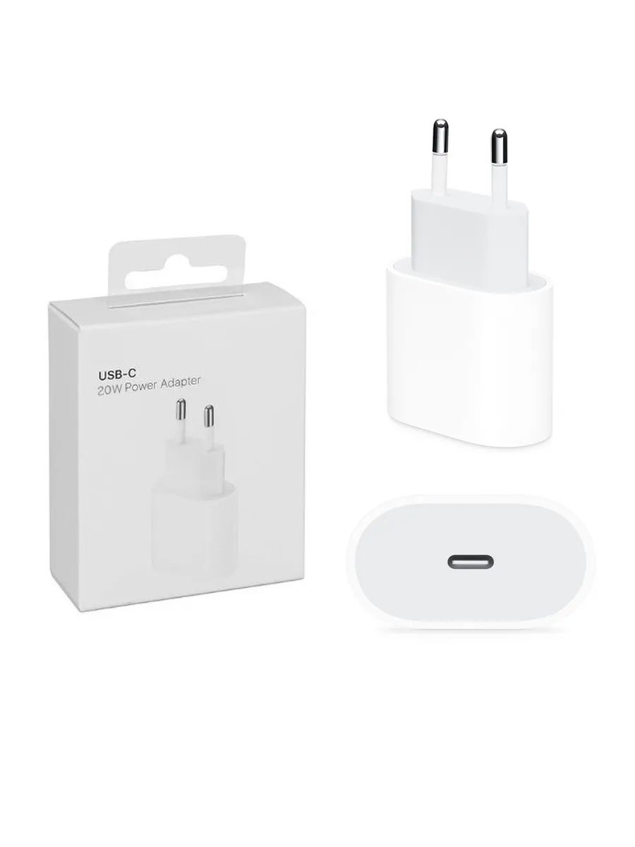 Сзу usb c apple. USB C Adapter Apple 20 w. Apple USB-C 20w Power Adapter. Зарядка Apple 20w. USB C Power Adapter 20w Apple USA.