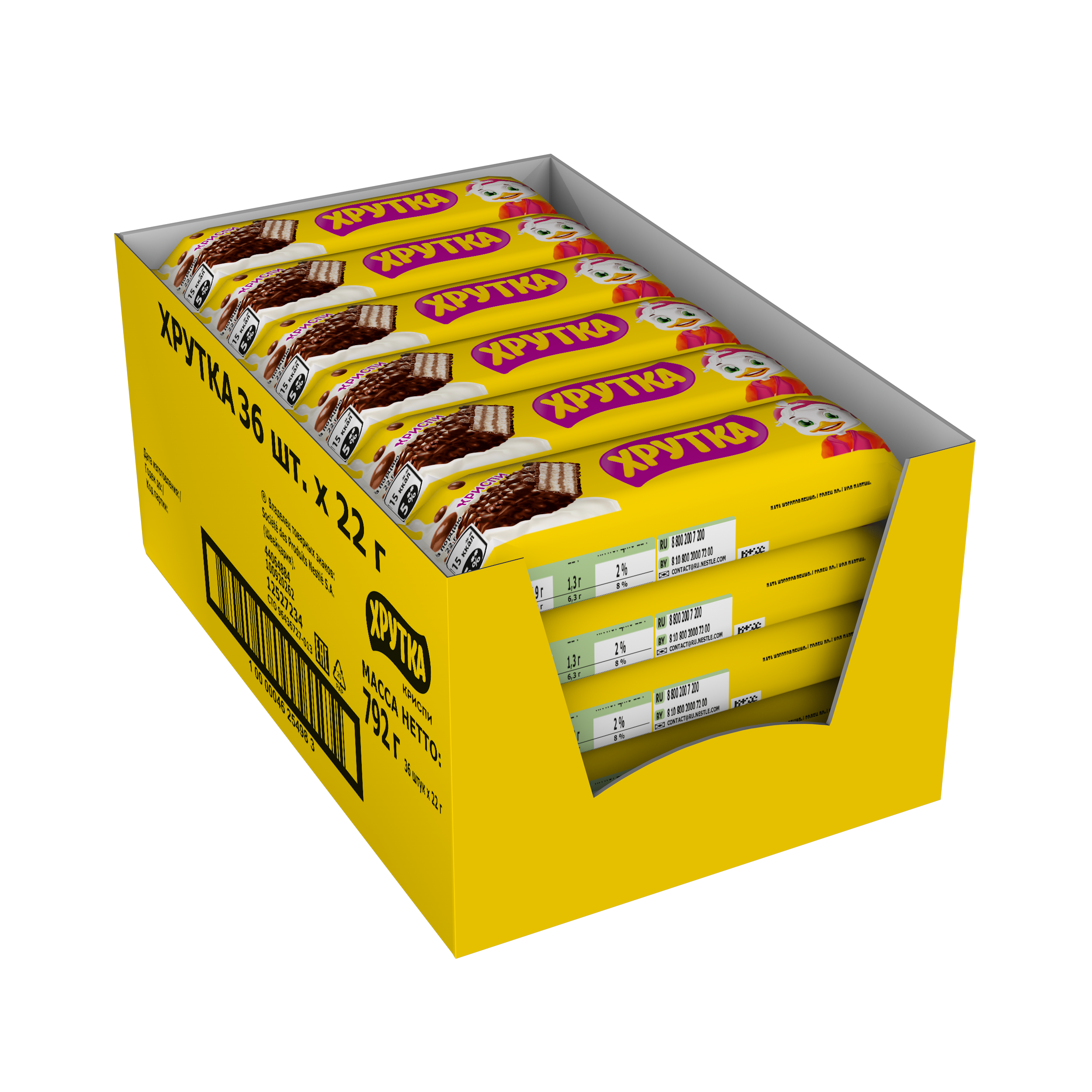 Шоколадная конфета ХРУТКА Криспи с Вафлей, 36 шт по 22 г