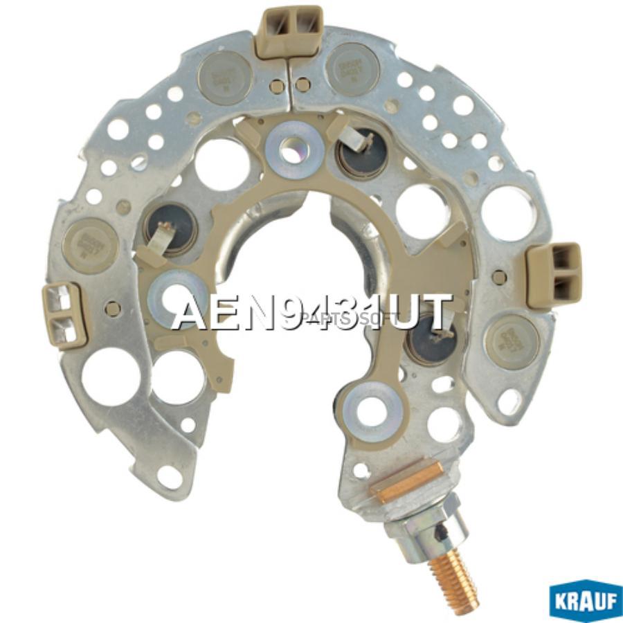 

Диодный Мост Генератора Ford Focus Ii/C-Max/Volvo S40 Ii Krauf Aen9431ut Krauf AEN943