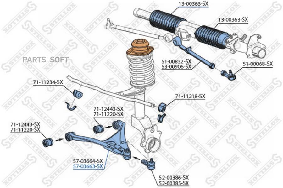 

Рычаг подвески Stellox 5703663SX