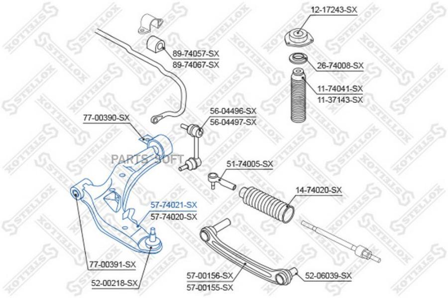 

Рычаг подвески Stellox 5774021SX