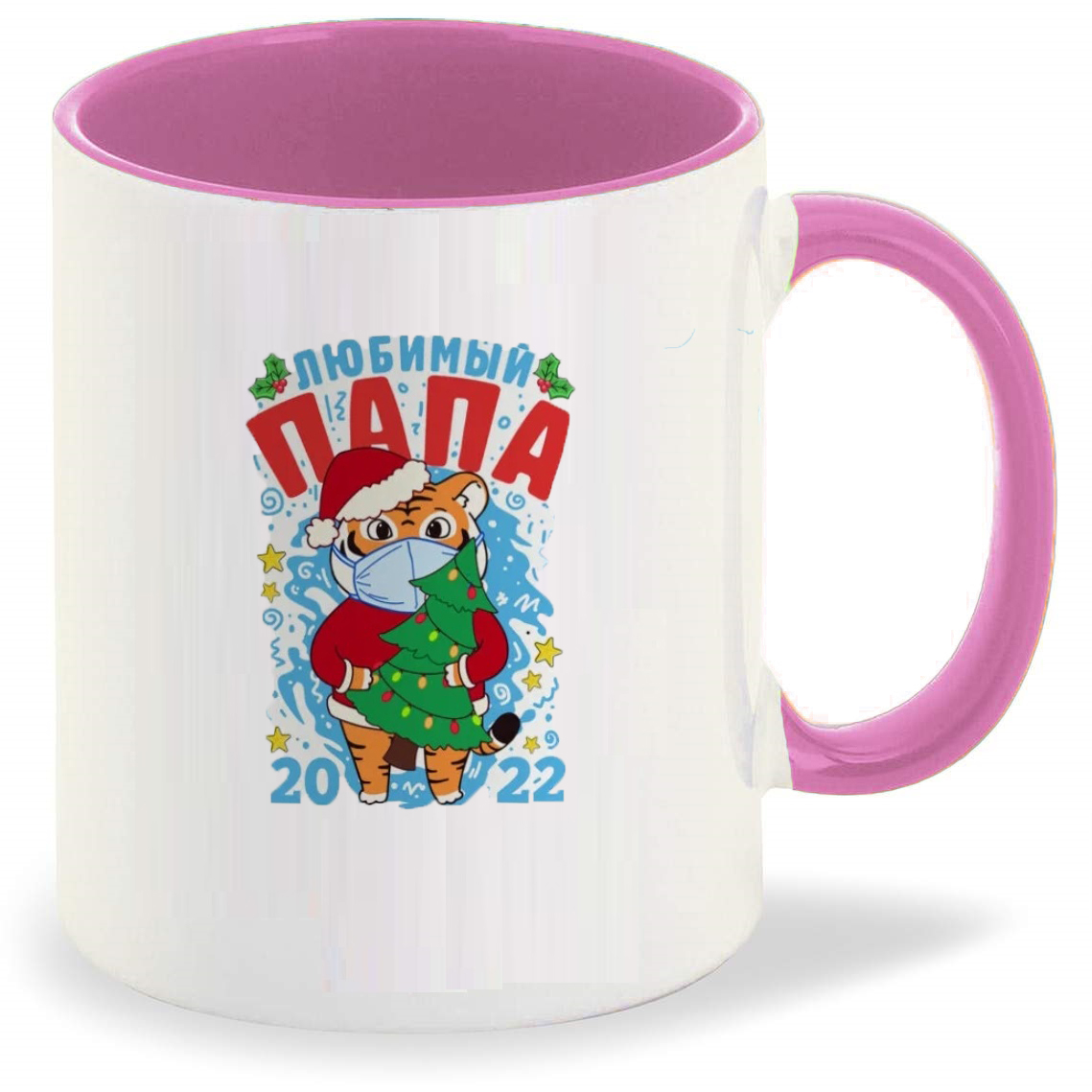 

Кружка CoolPodarok Любимый папа тигр