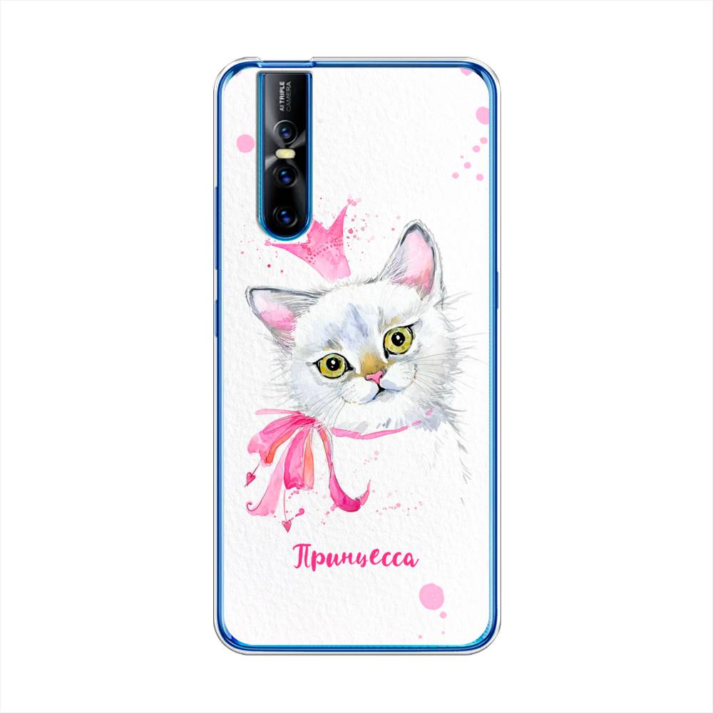 

Чехол Awog на Vivo V15 Pro "Моя принцесса", Разноцветный, 261150-6