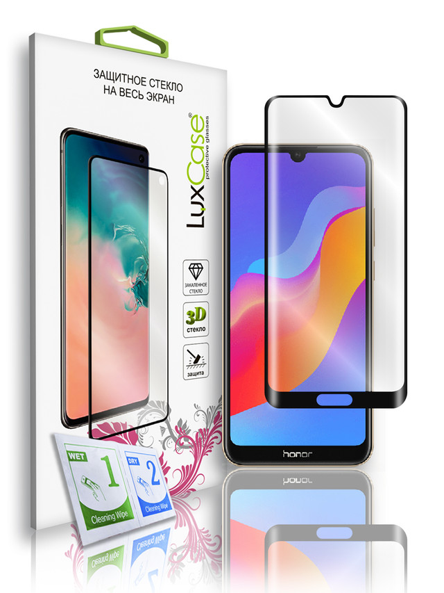 

Защитное стекло 2.5D FG LuxCase для Xiaomi Redmi Note 7/78070
