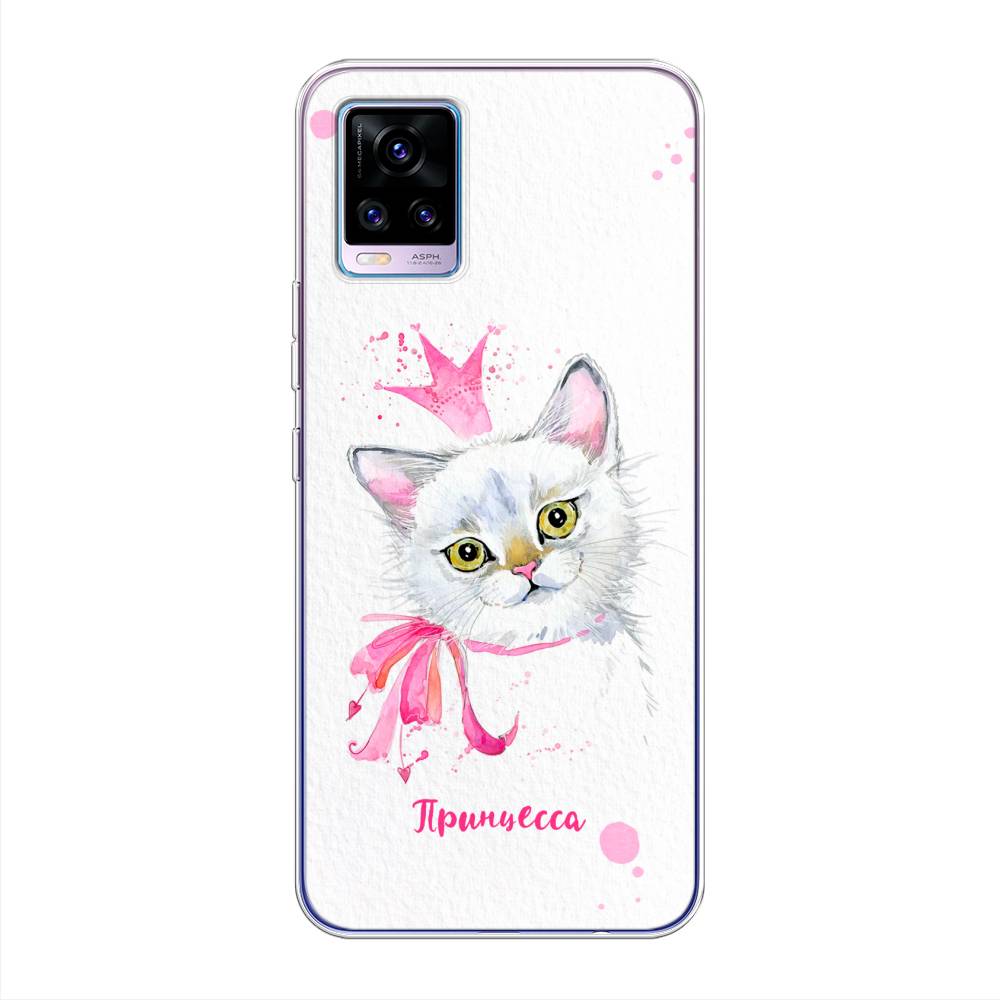 

Чехол Awog на Vivo V20 "Моя принцесса", Разноцветный, 263350-6