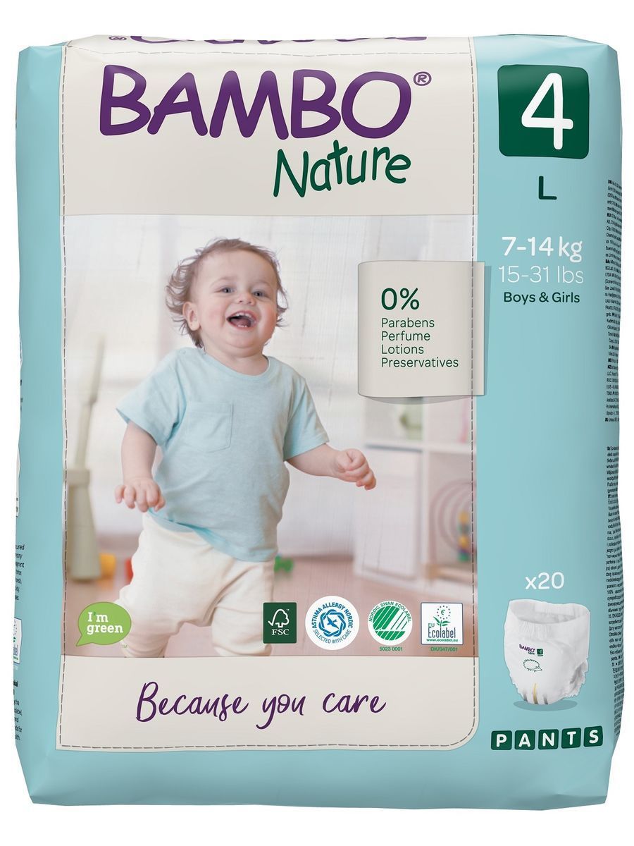 фото Подгузники-трусики детские abena bambo nature 4, 20 штук