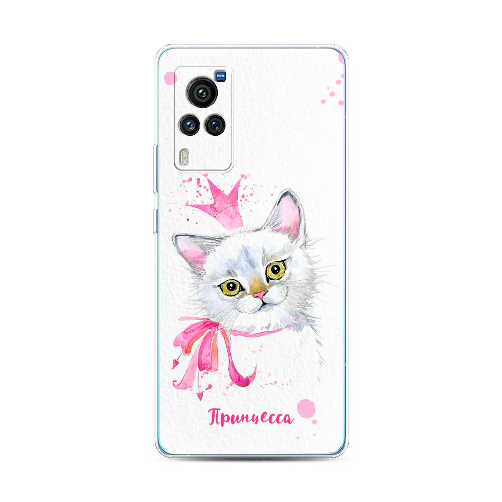 

Чехол Awog на Vivo X60 Pro "Моя принцесса", Разноцветный, 263850-6