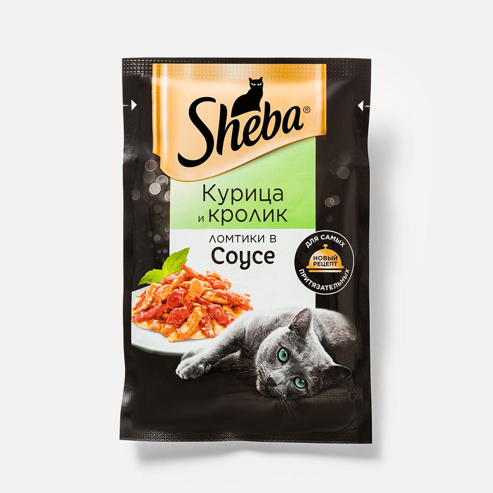 фото Влажный корм для кошек sheba курица и кролик, 75 г