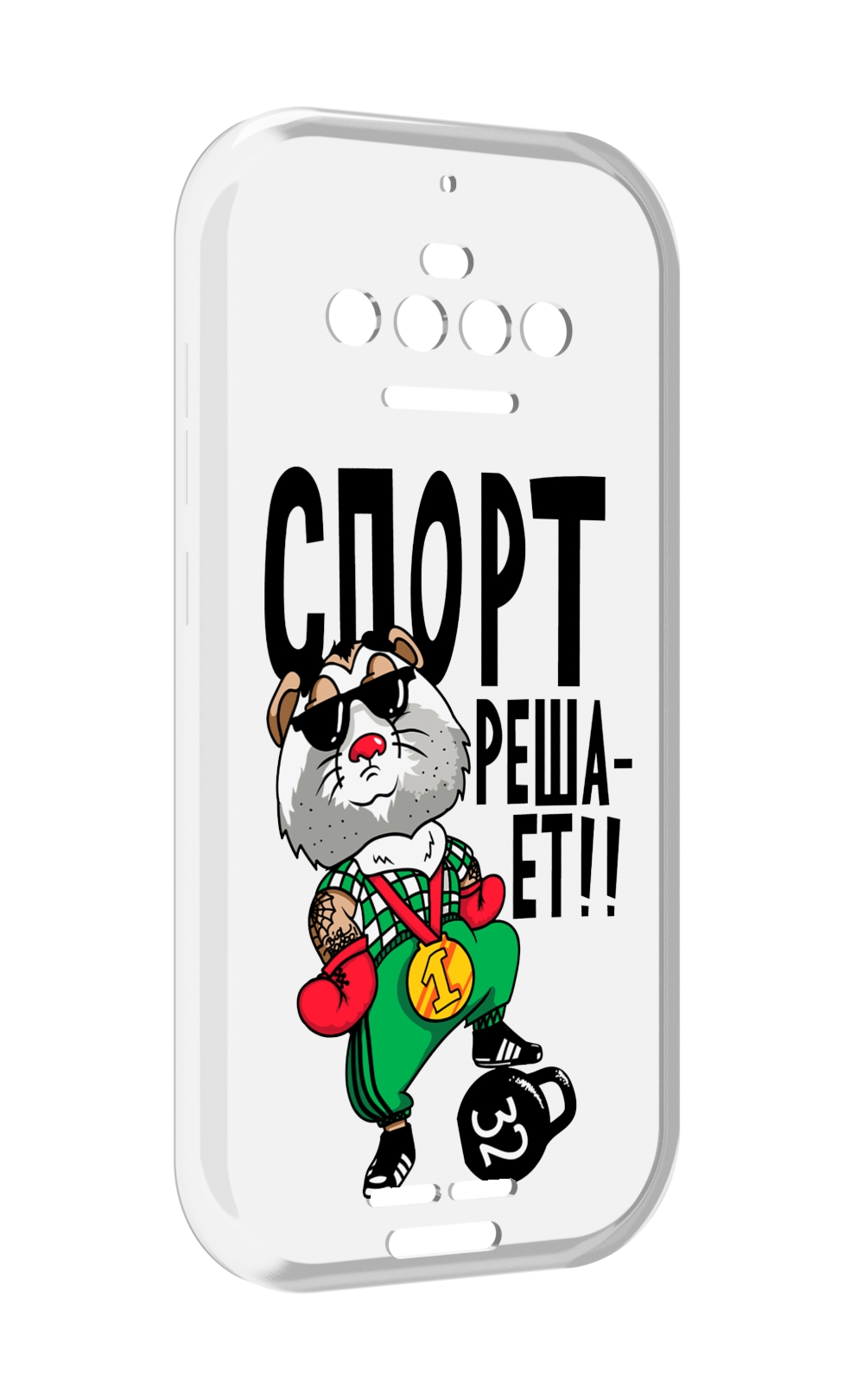 

Чехол MyPads Спорт решает для Oukitel F150 R2022, Прозрачный, Tocco