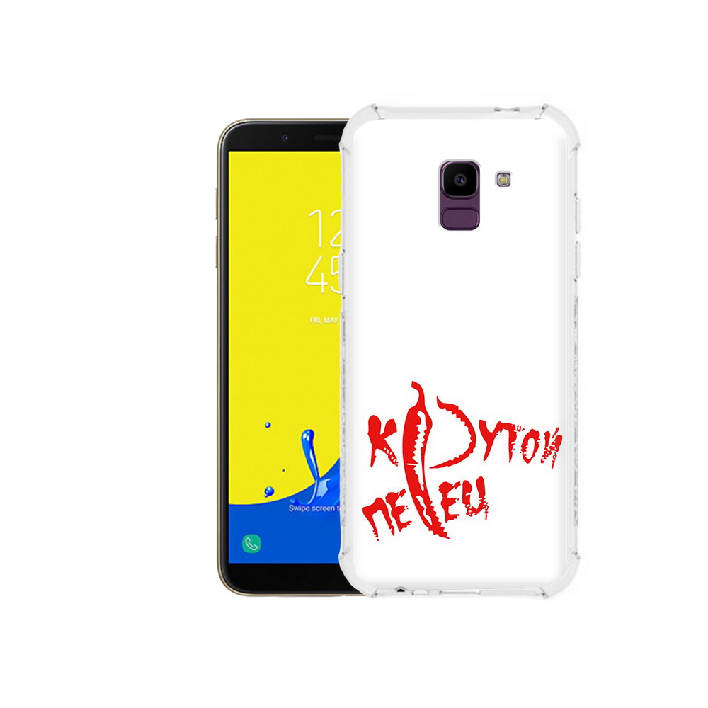 

Чехол MyPads Tocco для Samsung Galaxy J6 (2018) крутой перец, Прозрачный, Tocco