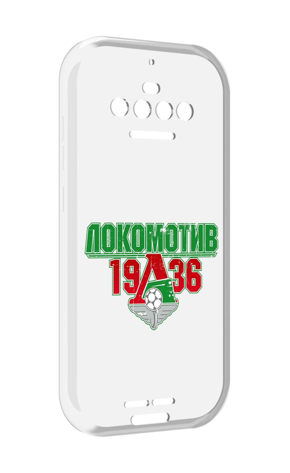 

Чехол MyPads ФК локомотив 1936 для Oukitel F150 R2022, Прозрачный, Tocco
