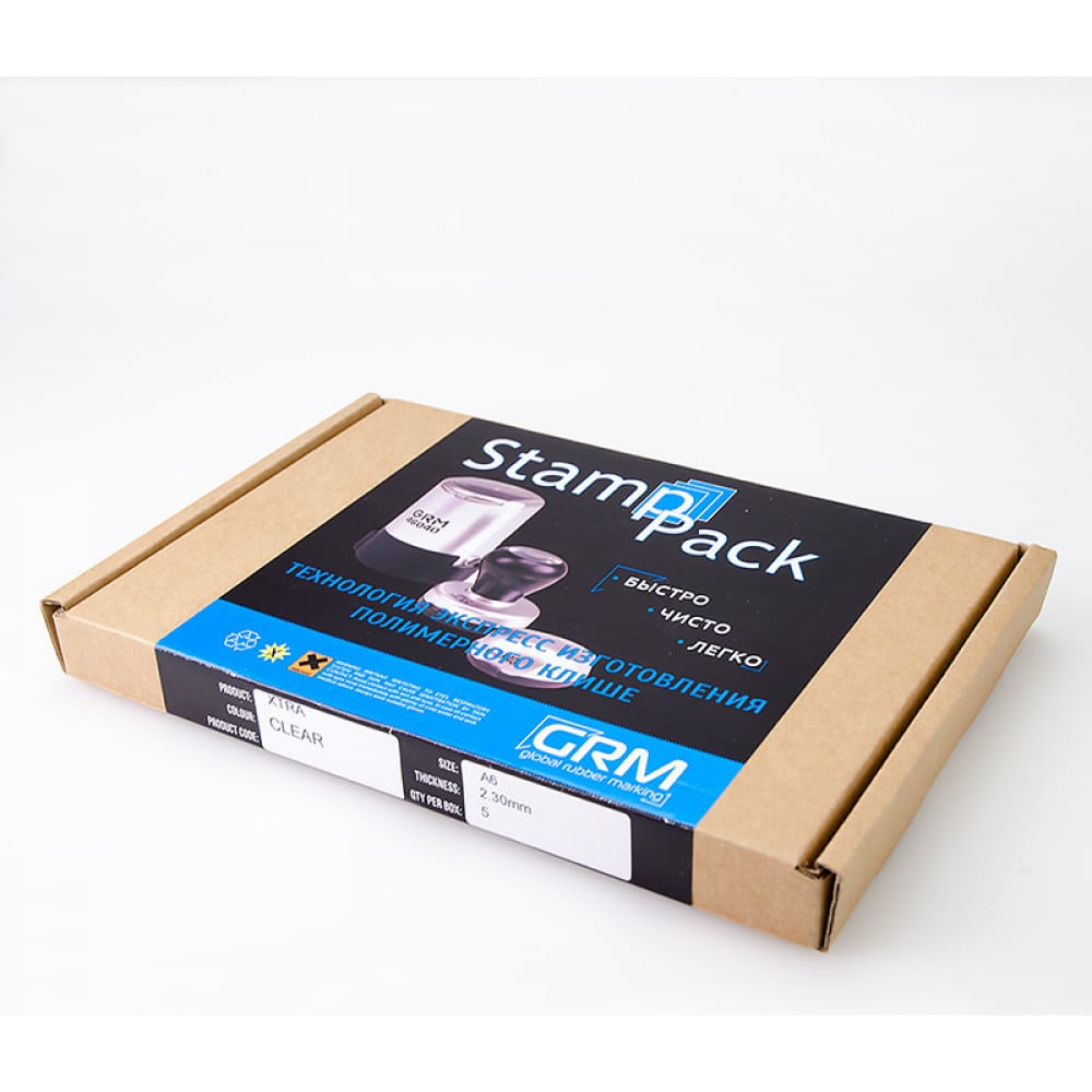 

GRM StampPack - Кассета с полимером, формат A6, 2.3mm, упаковка 5 шт.