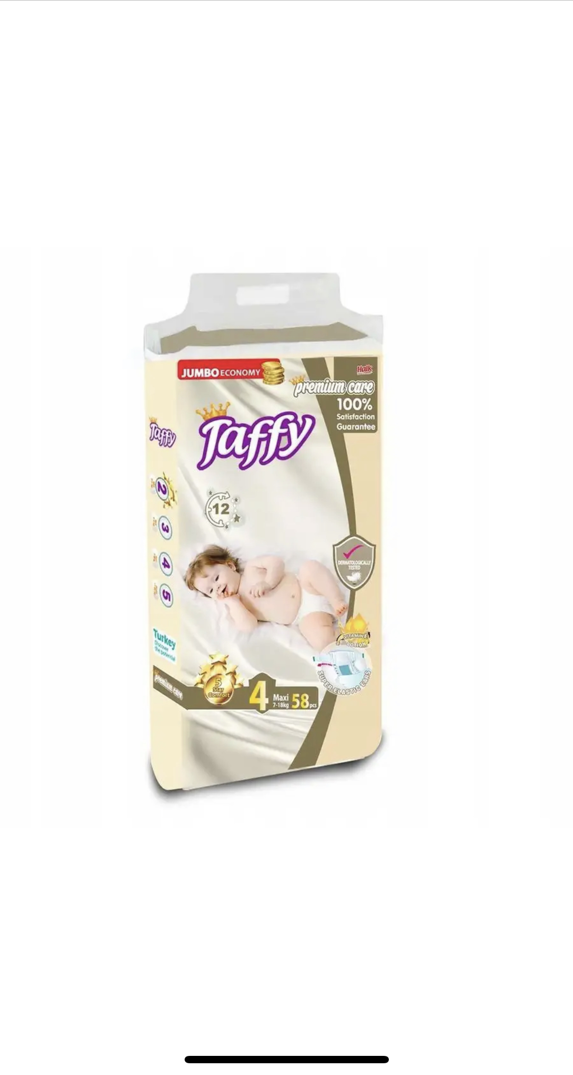 Детские подгузники Taffy PREMIUM CARE №4 7-18 кг 58 шт