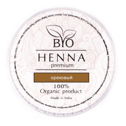 фото Хна для бровей bio henna ореховая, 5 шт. bio henna premium