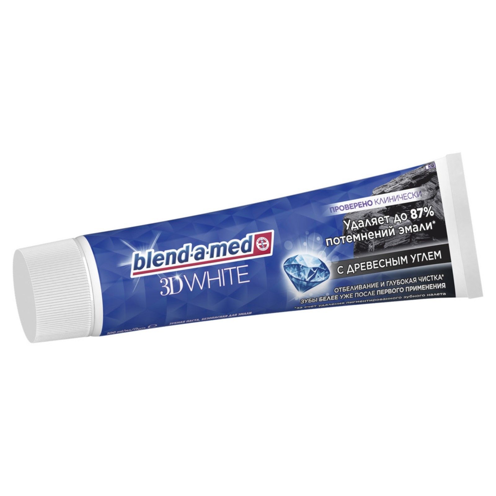 Зубная паста Blend-a-Med 3DWhite Глубокая чистка 100 мл зубная паста blend a med анти кариес мята 100мл