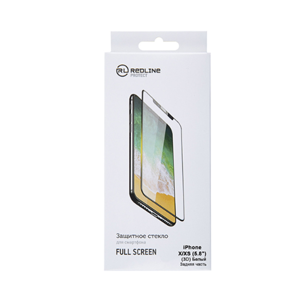 

Защитное стекло для смартфона Red Line для iPhone X/XS (5.8''), FS(3D) TG White Back, для iPhone X/XS (5.8''), FS(3D) TG White, задн.ч.