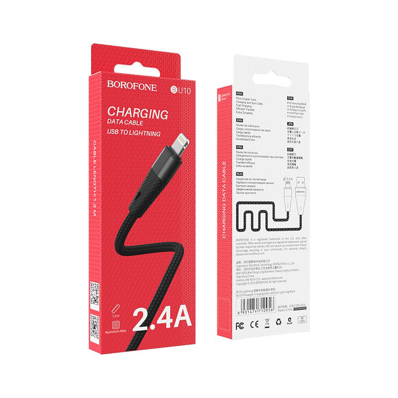 

USB кабель Borofone BU10 Lightning,Peneapple 1.2м,2.4А, оплетка TPE ,черный