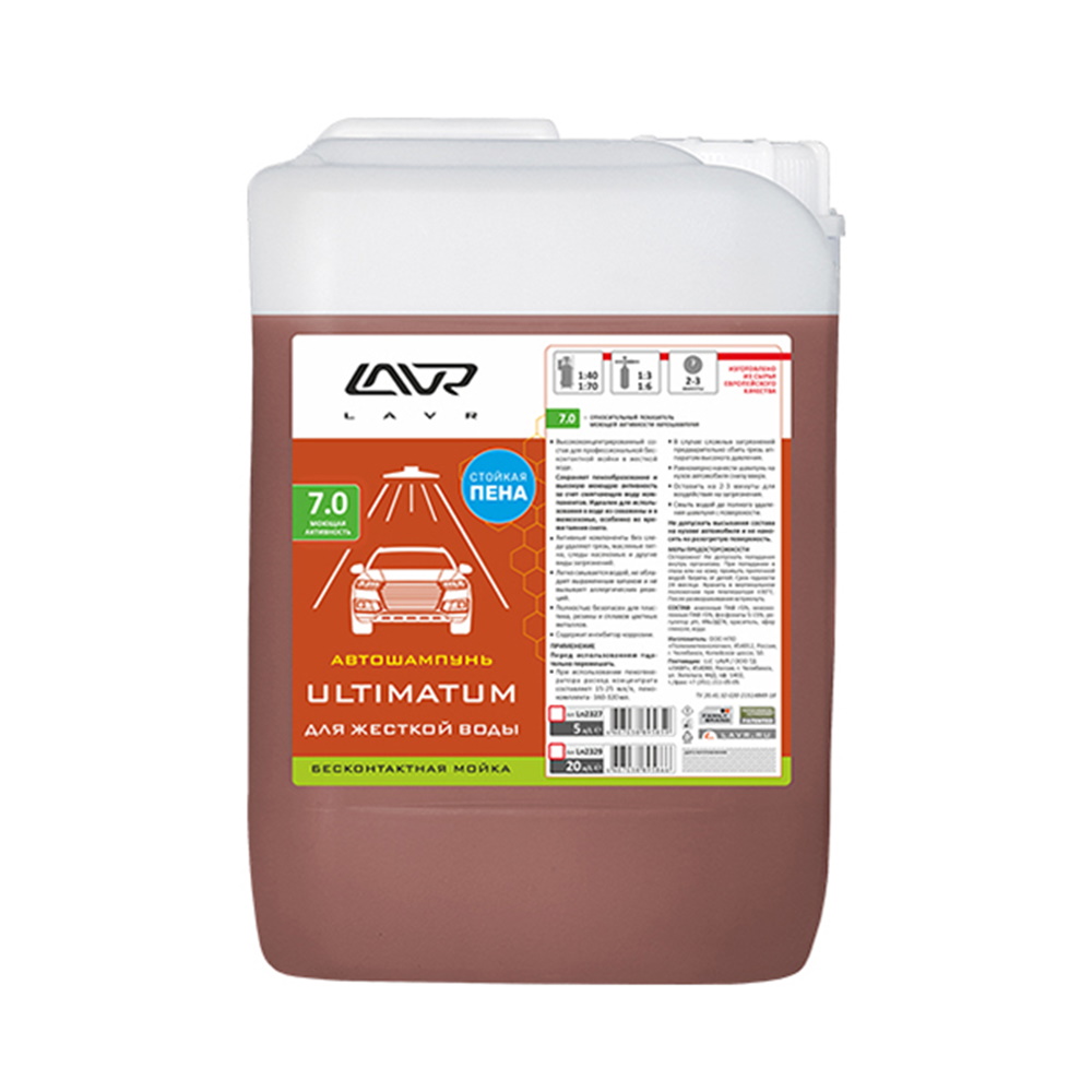 

Автошампунь LAVR AUTO SHAMPOO ULTIMATUM LAVR Ln2327
