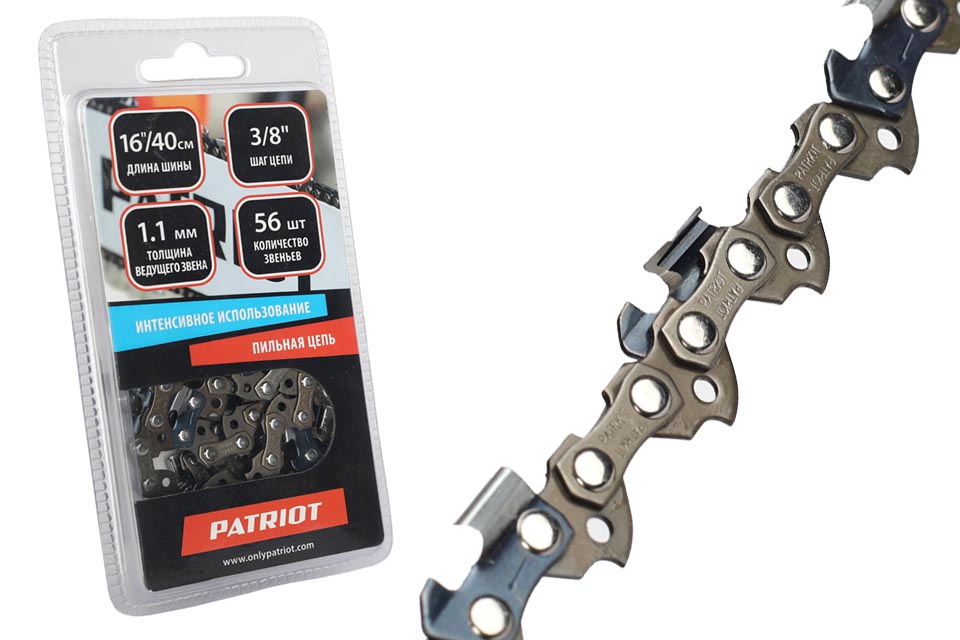 

Цепь для цепной пилы Patriot 862381056 90VS-56E 40 см, 862381056