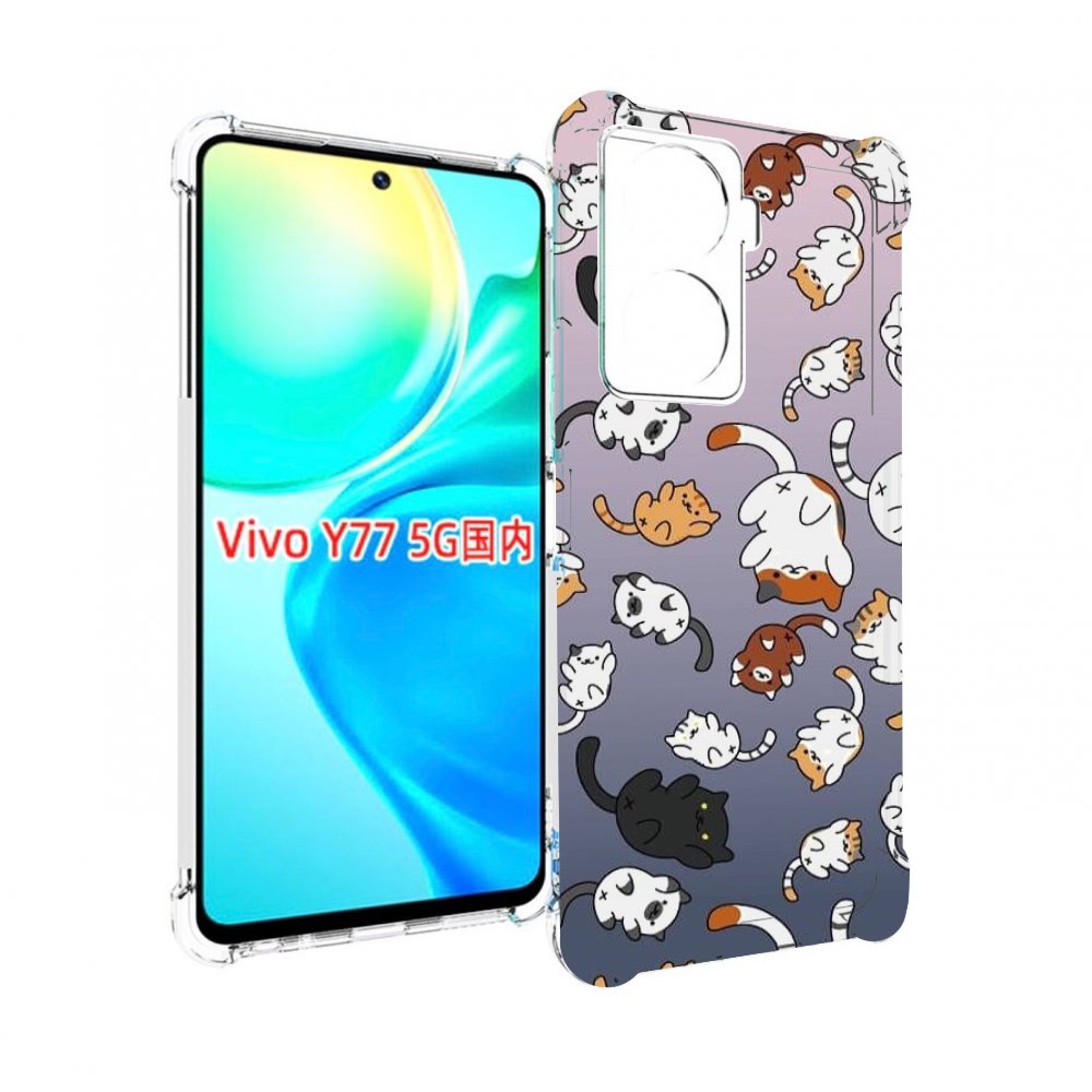 

Чехол MyPads Котики-летают для Vivo Y77 5G, Прозрачный, Tocco
