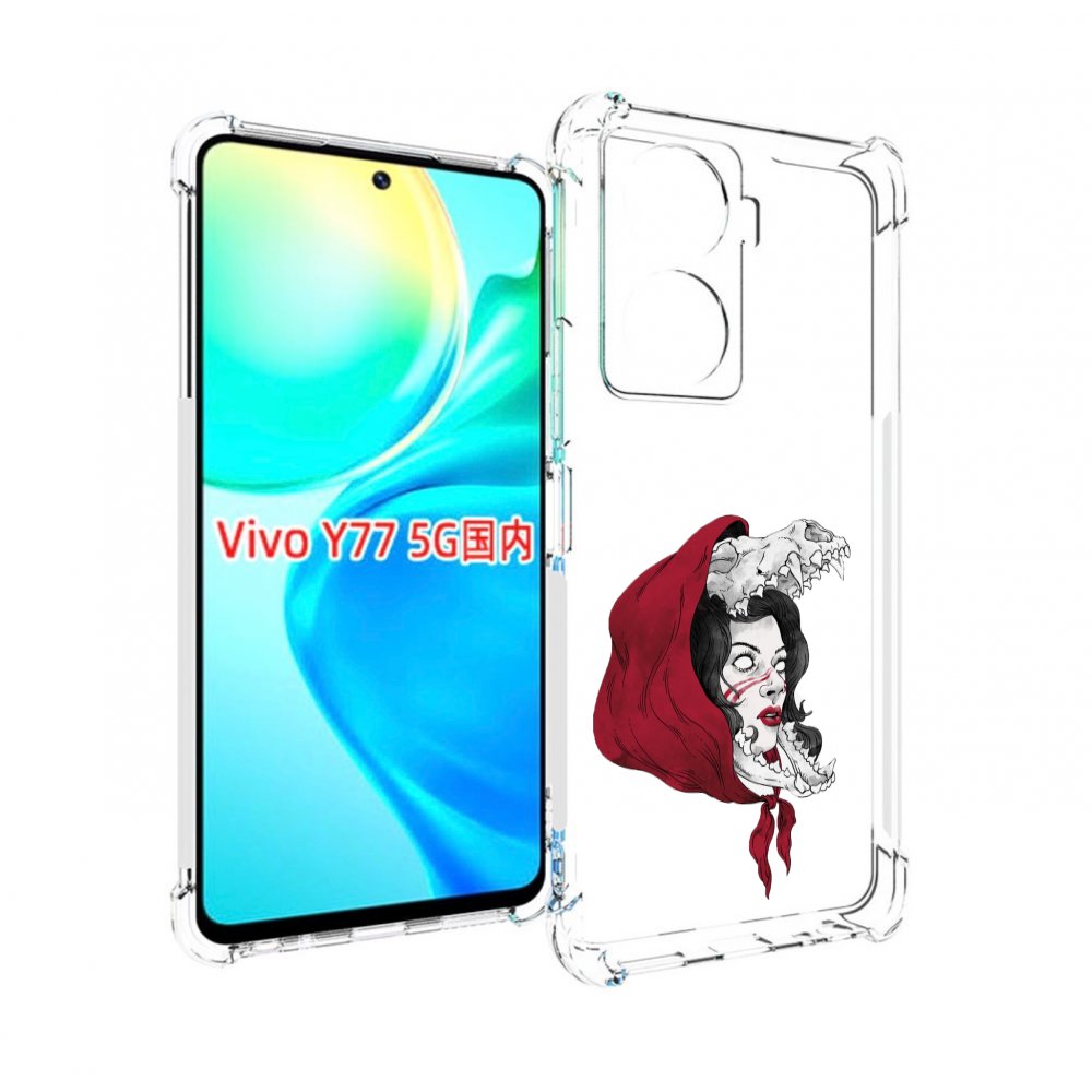 

Чехол MyPads Красная шапочка и волк женский для Vivo Y77 5G, Прозрачный, Tocco