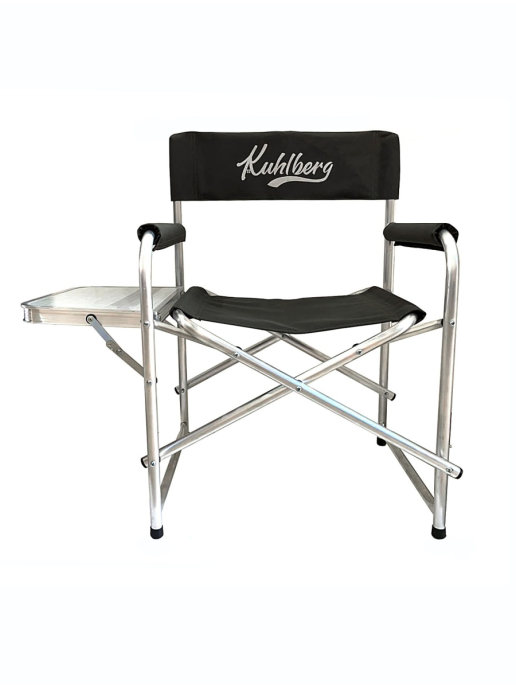 фото Кресло складное со столиком kuhlberg алюминий