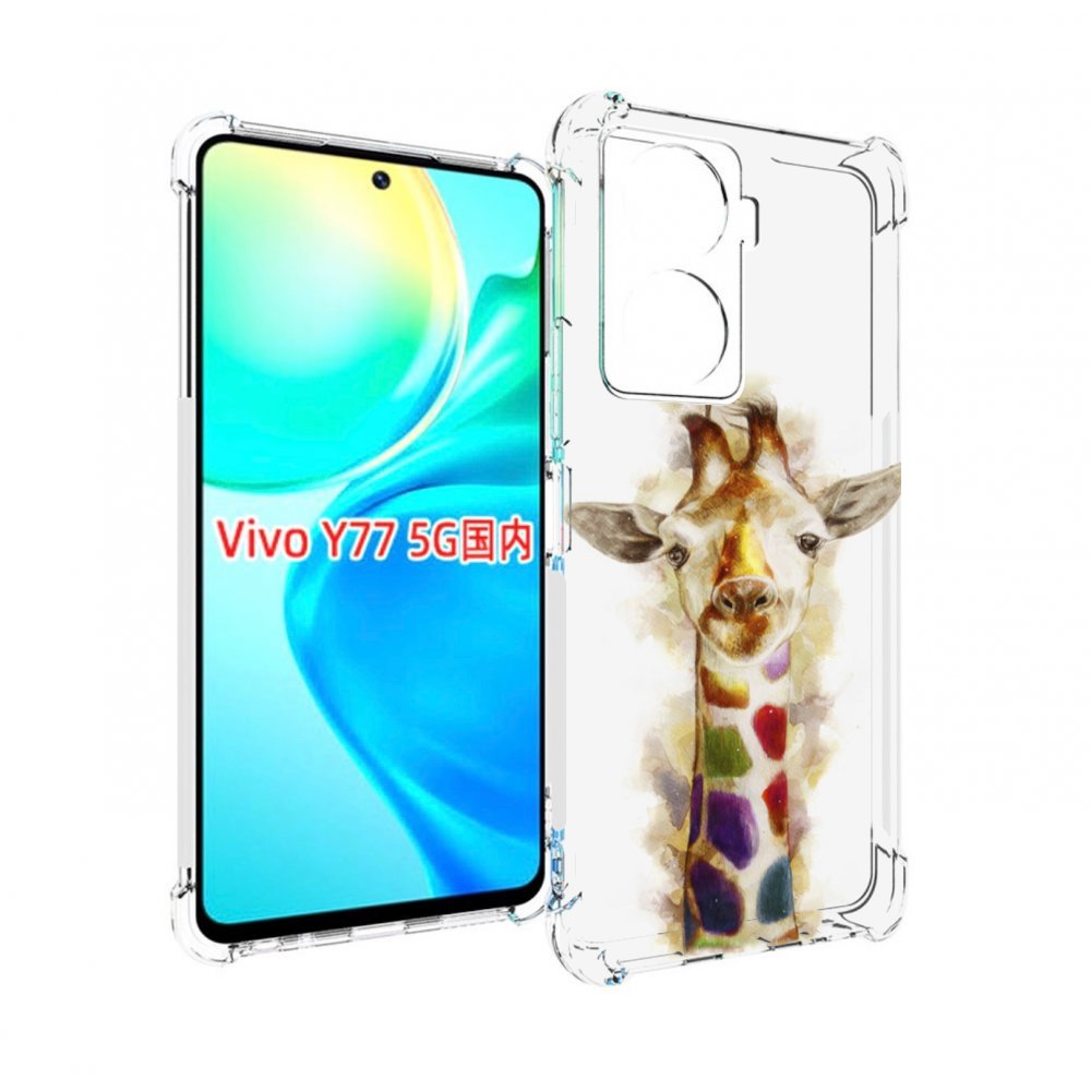 

Чехол MyPads Красочный жираф для Vivo Y77 5G, Прозрачный, Tocco