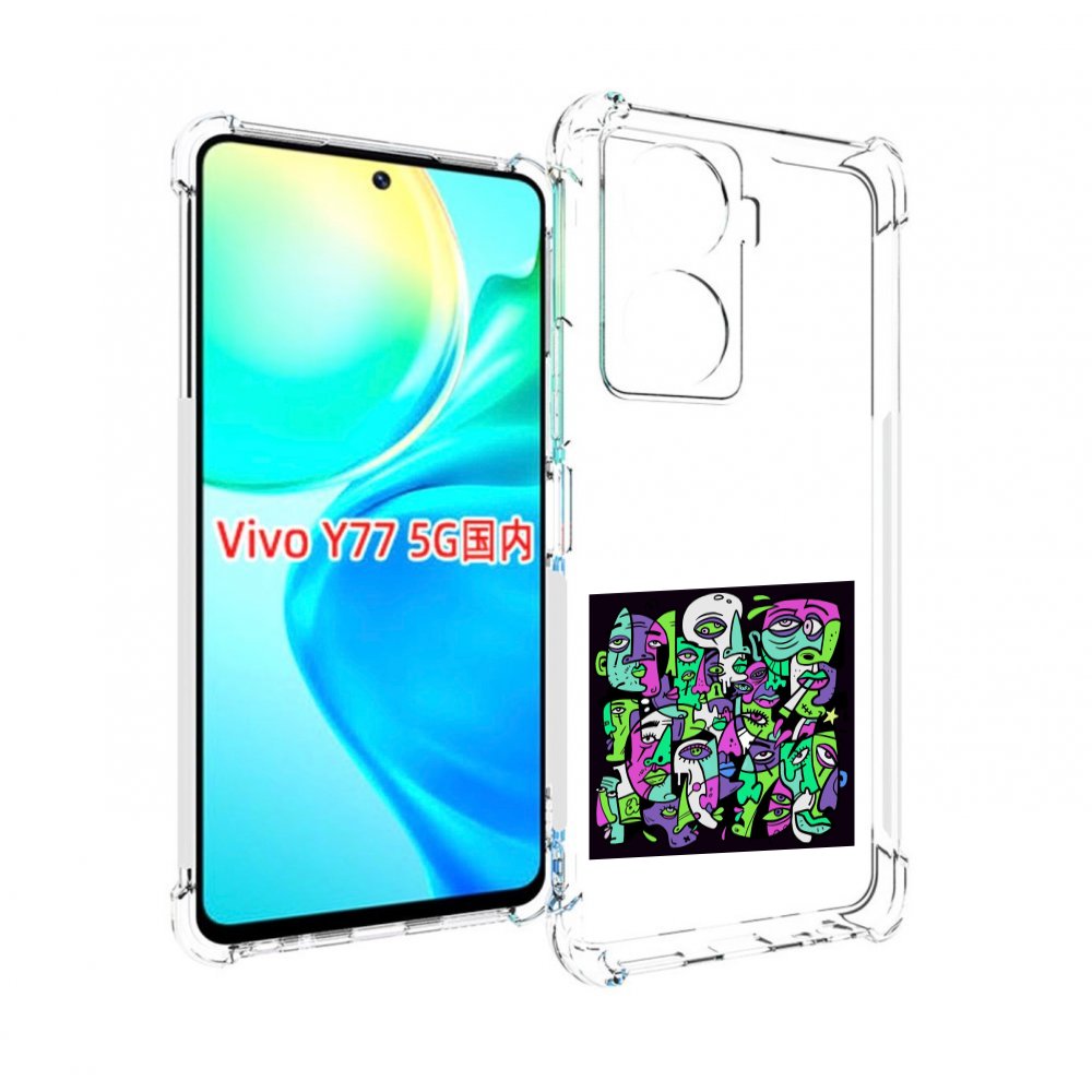 

Чехол MyPads Кривой эфир ATL для Vivo Y77 5G, Прозрачный, Tocco