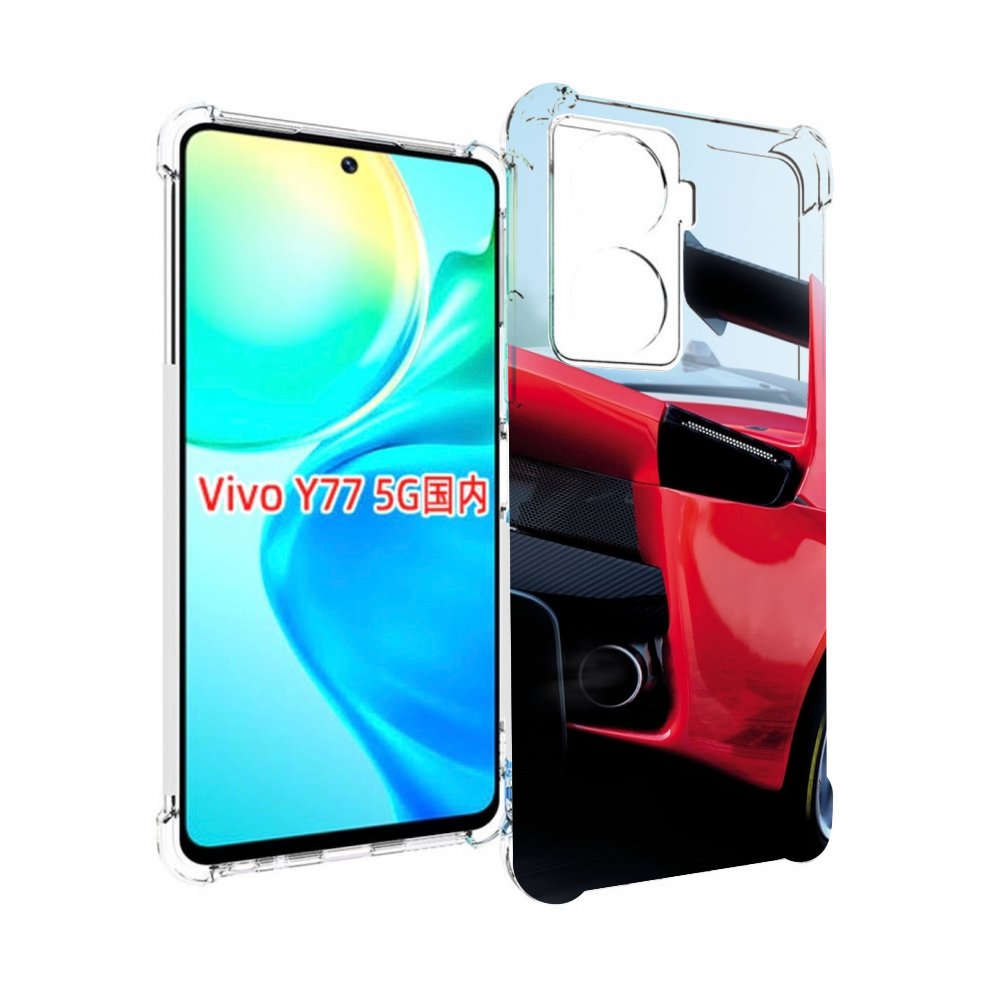 

Чехол MyPads Крыло-машины мужской для Vivo Y77 5G, Прозрачный, Tocco
