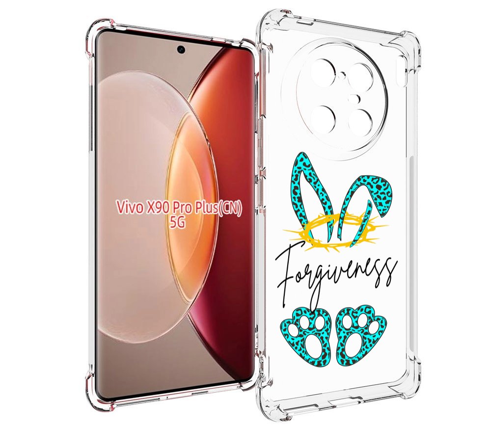 

Чехол MyPads бирюзовое лапки и ушки женский для Vivo X90 Pro Plus, Прозрачный, Tocco