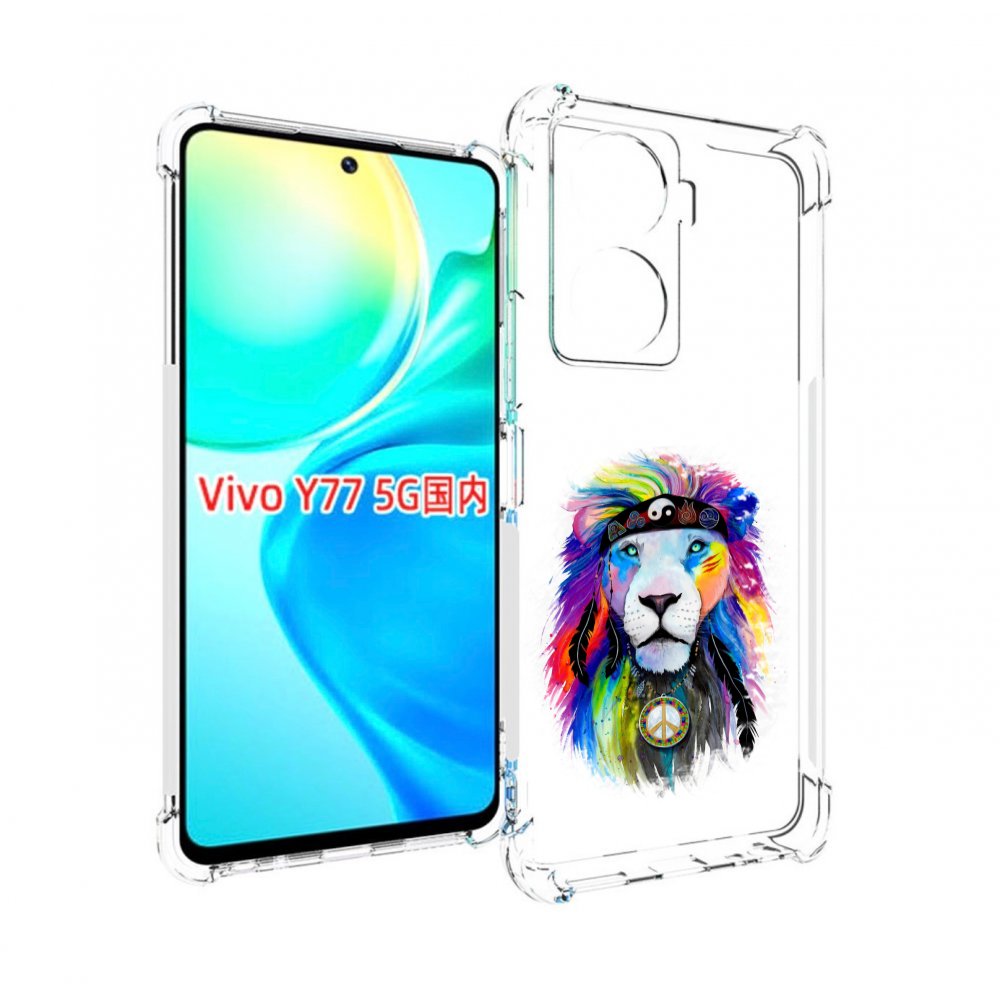 

Чехол MyPads Лев 3 для Vivo Y77 5G, Прозрачный, Tocco