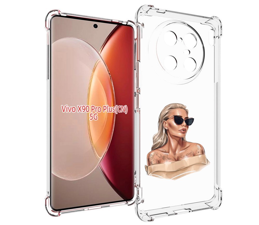 Чехол MyPads блондинка-в-очках женский для Vivo X90 Pro Plus