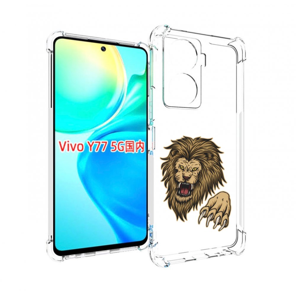 

Чехол MyPads Лев-завоеватель мужской для Vivo Y77 5G, Прозрачный, Tocco