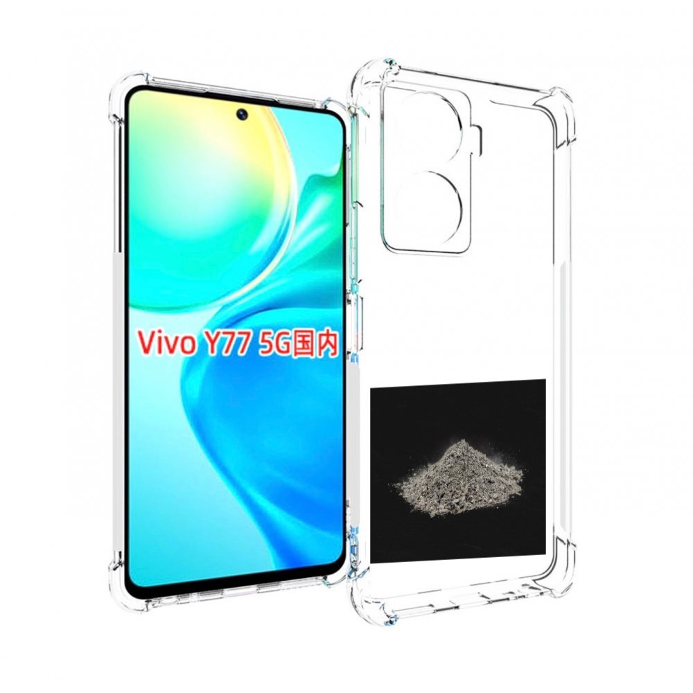 

Чехол MyPads Легендарная пыль Morgenshtern для Vivo Y77 5G, Прозрачный, Tocco