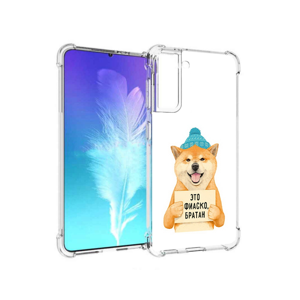

Чехол MyPads Tocco для Samsung Galaxy S21 фиаско (PT157088.510.656), Прозрачный, Tocco