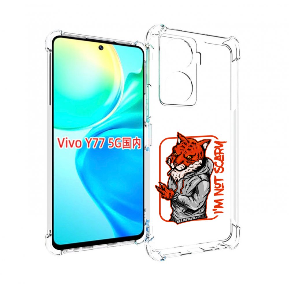 

Чехол MyPads Лис для Vivo Y77 5G, Прозрачный, Tocco