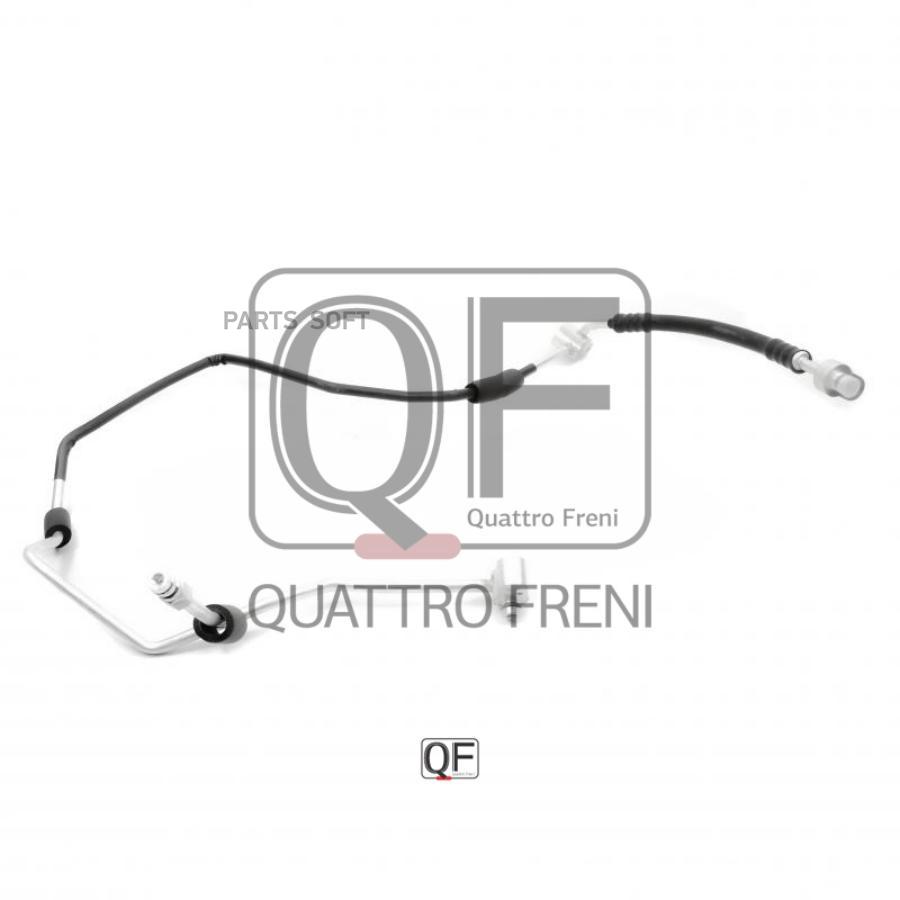 

Шланг Кондиционера QUATTRO FRENI арт. QF30Q00014