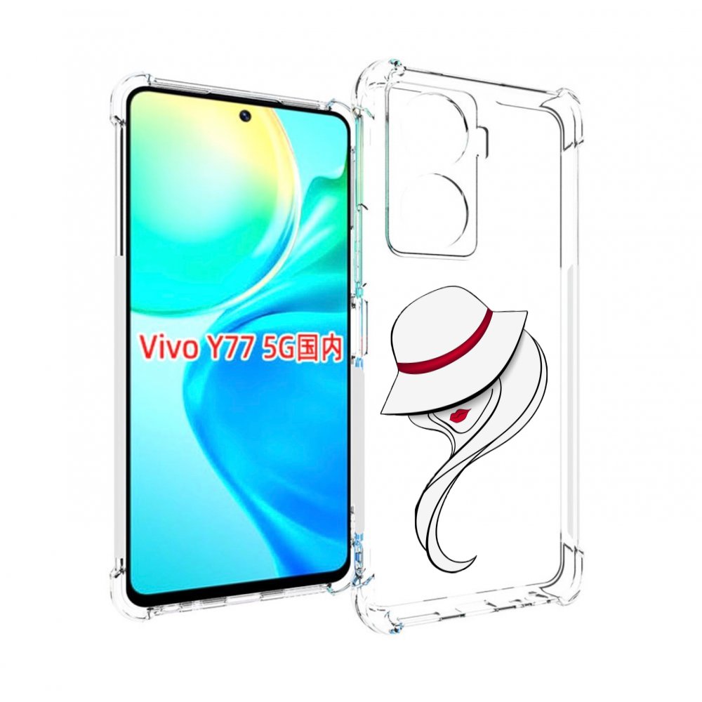 

Чехол MyPads Лого женский для Vivo Y77 5G, Прозрачный, Tocco