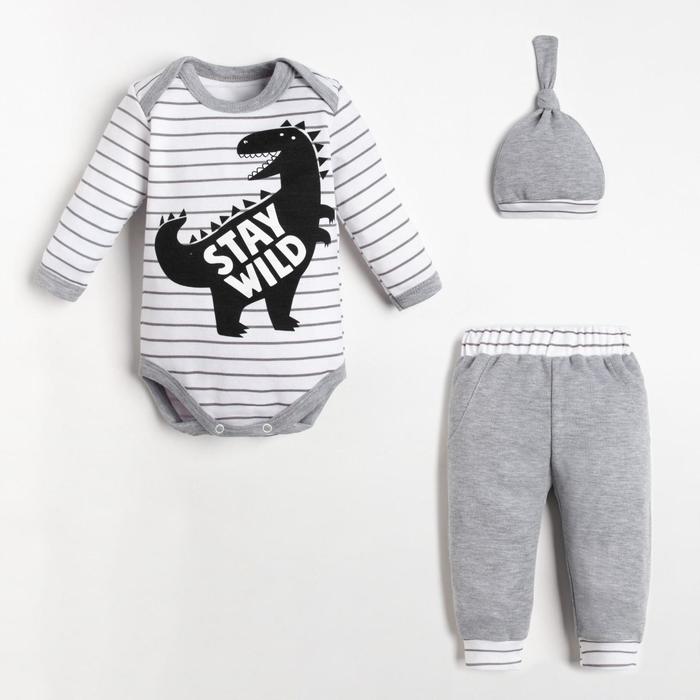 

Набор: боди, штанишки и шапочка Крошка Я Stylish boy рост 86-92 см, Stylish boy