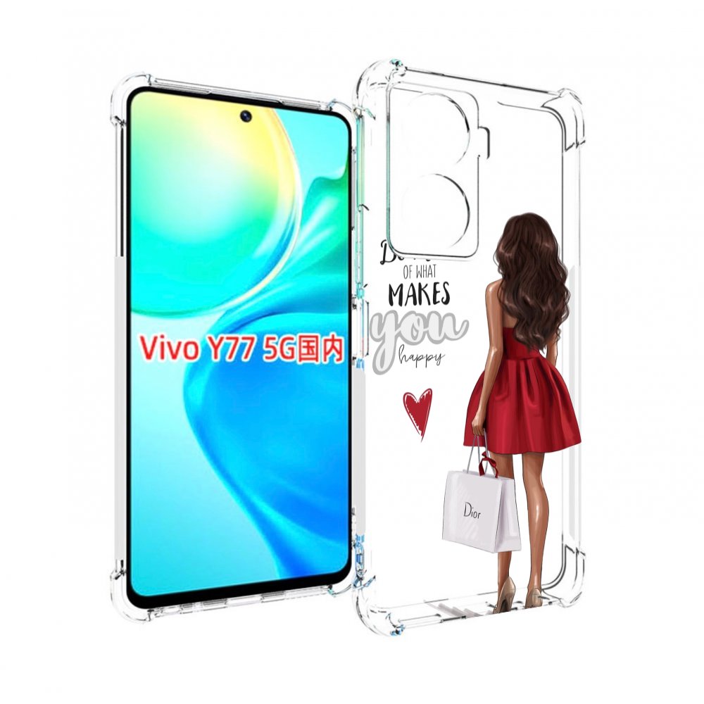 

Чехол MyPads Маленькие-радости женский для Vivo Y77 5G, Прозрачный, Tocco