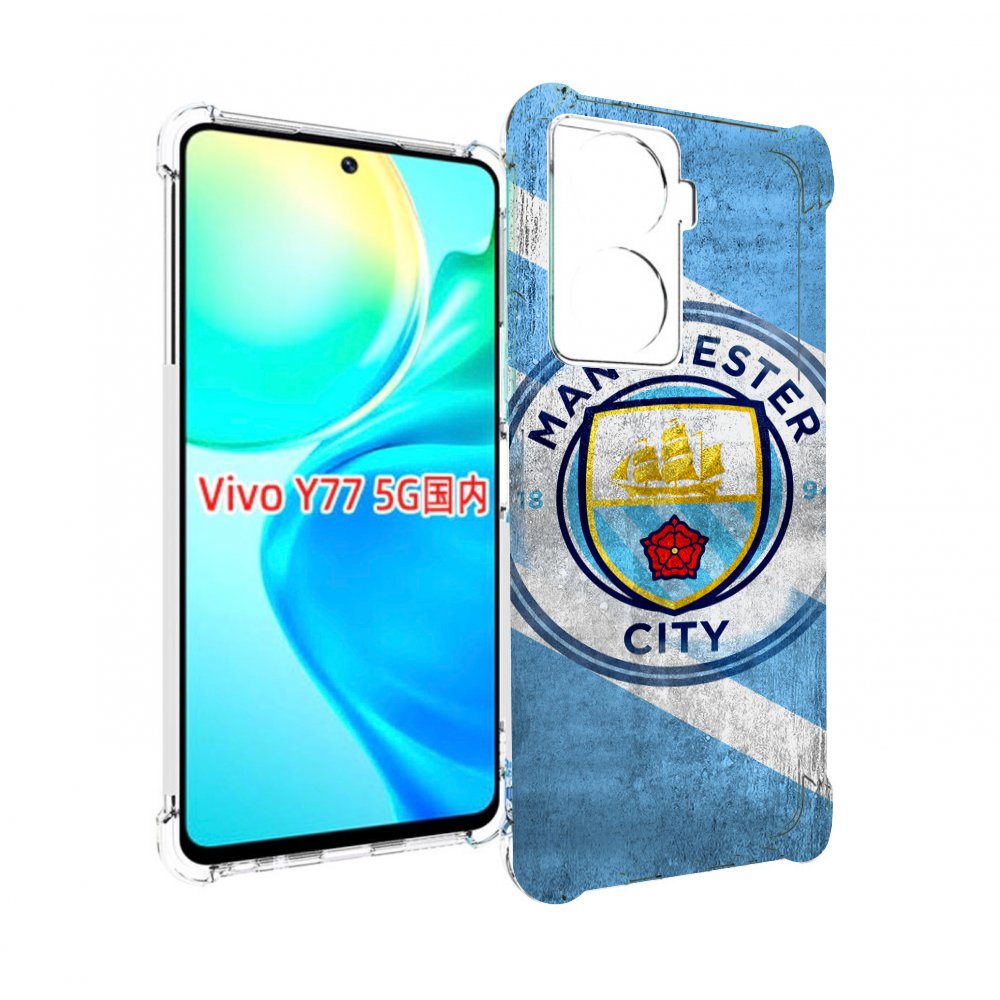 

Чехол MyPads Манчестер-сити мужской для Vivo Y77 5G, Прозрачный, Tocco