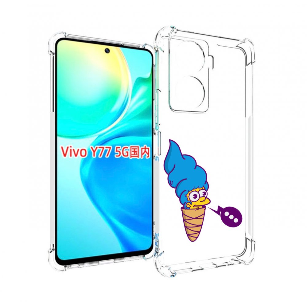 

Чехол MyPads Мардж-рожок для Vivo Y77 5G, Прозрачный, Tocco