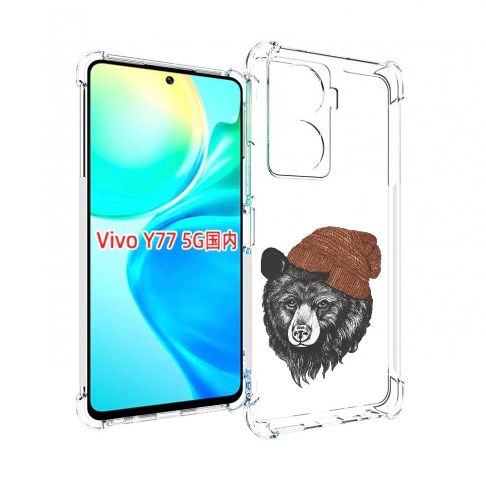 

Чехол MyPads Медведь в шапке 2 для Vivo Y77 5G, Прозрачный, Tocco
