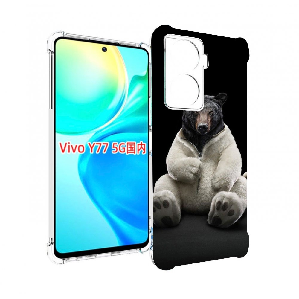 

Чехол MyPads Медведь-бурый-белый для Vivo Y77 5G, Прозрачный, Tocco