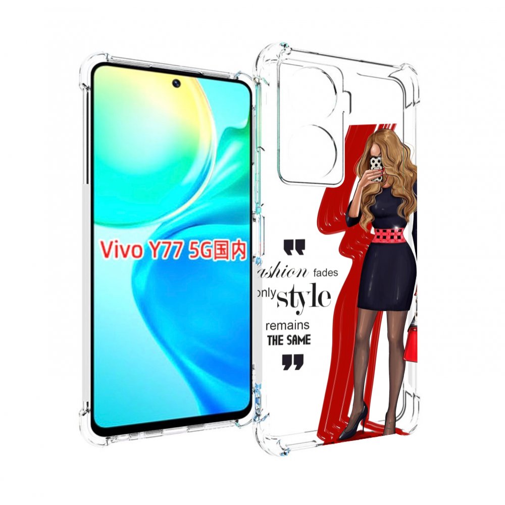 

Чехол MyPads Модная-девушка женский для Vivo Y77 5G, Прозрачный, Tocco