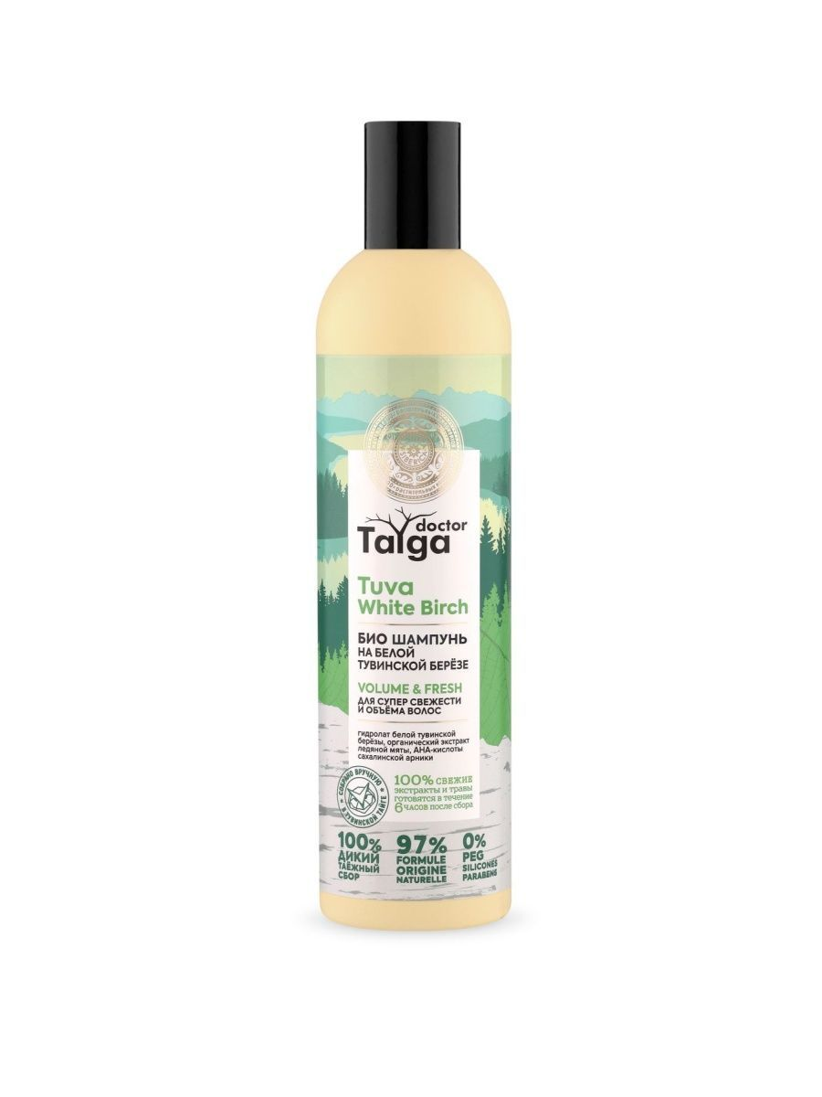 

Шампунь NATURA SIBERICA DOCTOR TAIGA Био для свежести и объема, 400 мл