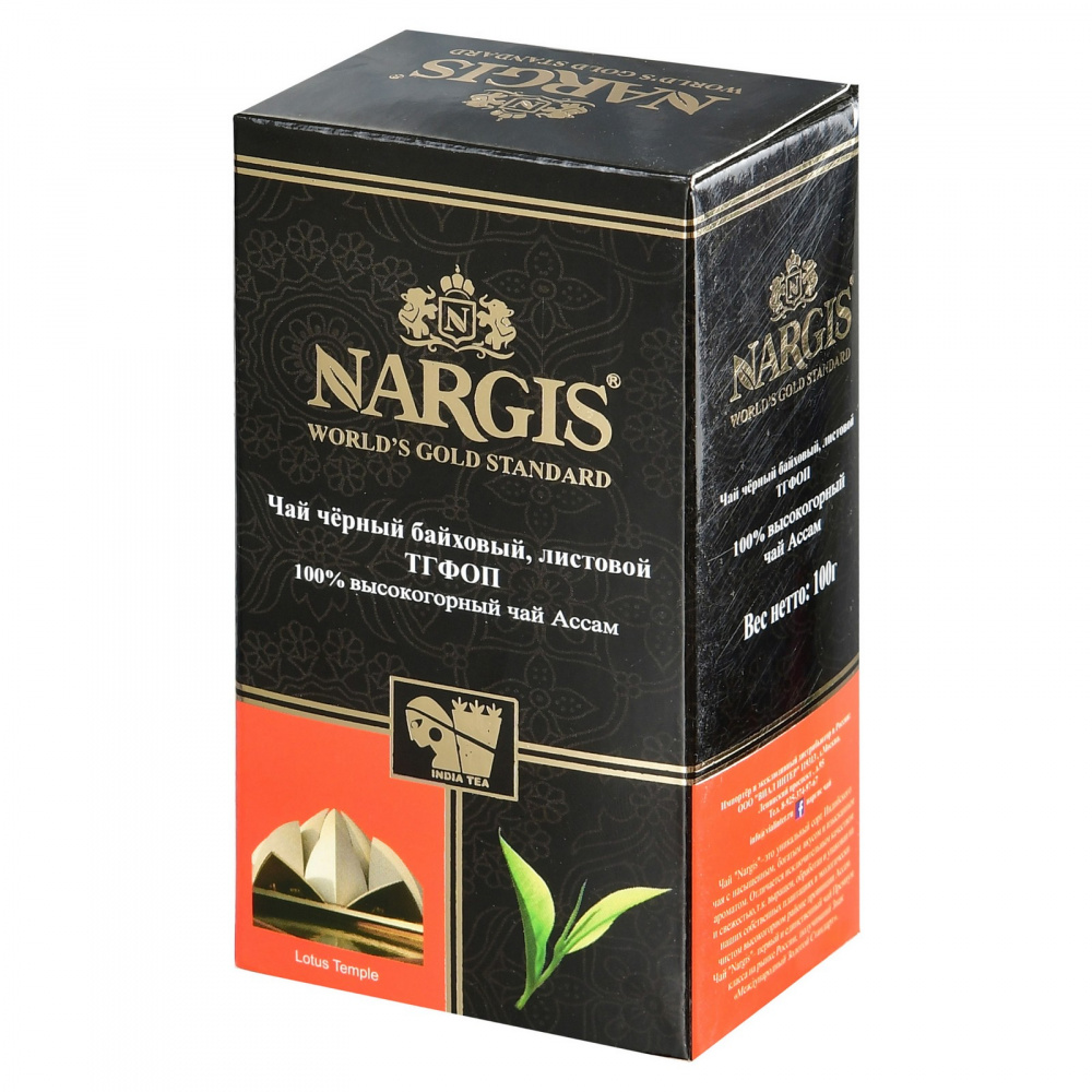 Чай черный Nargis Assam TGgfop, листовой, 100 г