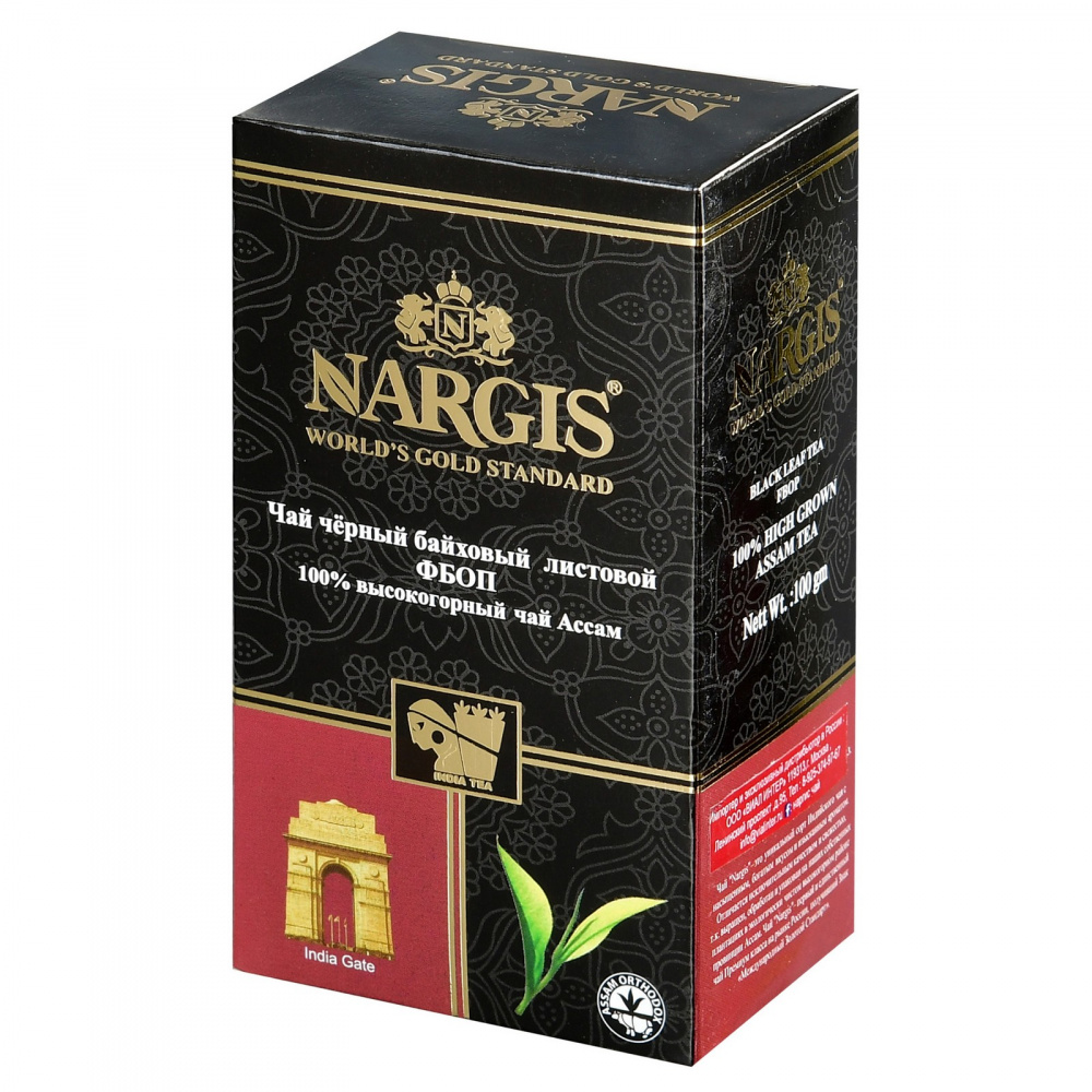 Чай черный Nargis Assam Fbop, листовой, 250 г