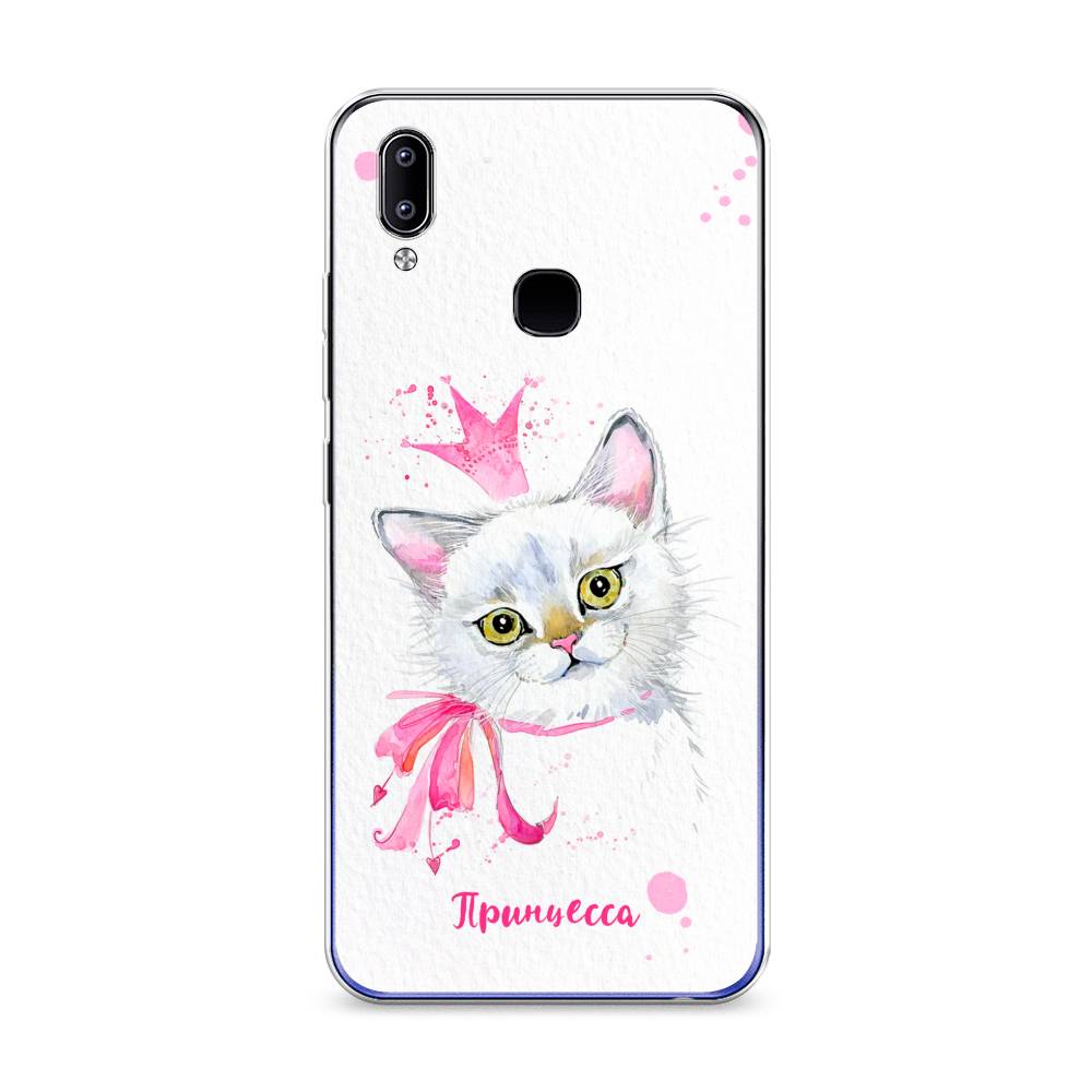 

Чехол Awog на Vivo Y93/Y93 lite "Моя принцесса", Разноцветный, 263950-6